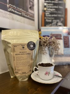Nicaragua Monte Cristo natural