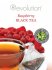 Raspberry Black Tea_1